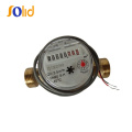 China Single Jet Dry Type Pulse Output Transmission Domestic Cold Water Meter